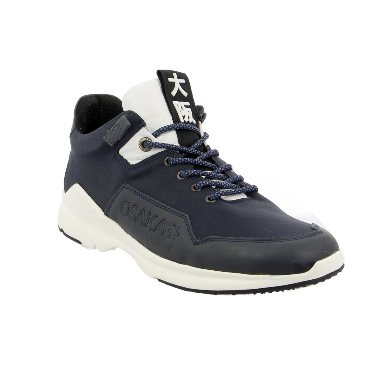 Zoom Osaka sneakers blauw