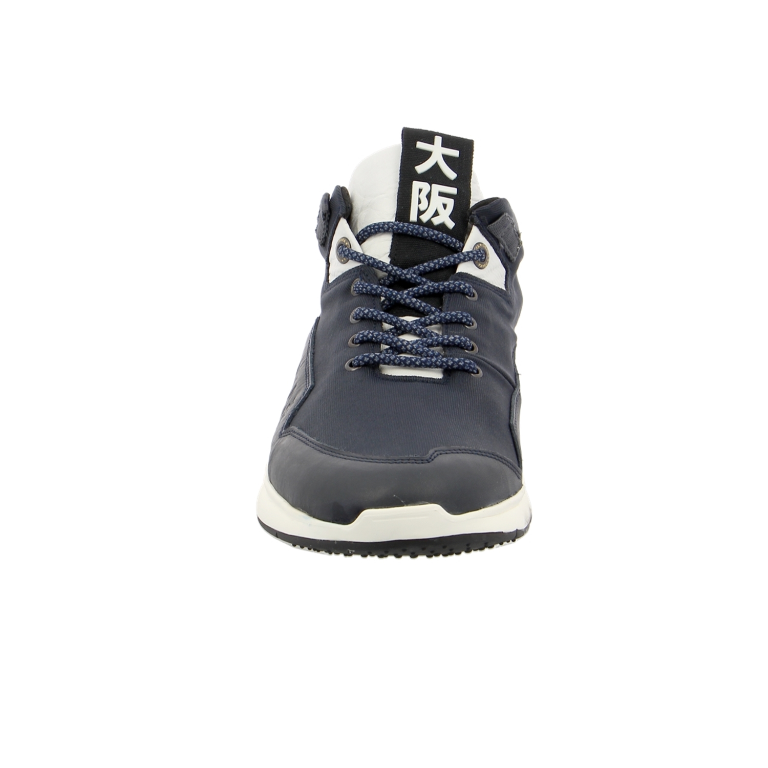 Zoom Osaka sneakers blauw