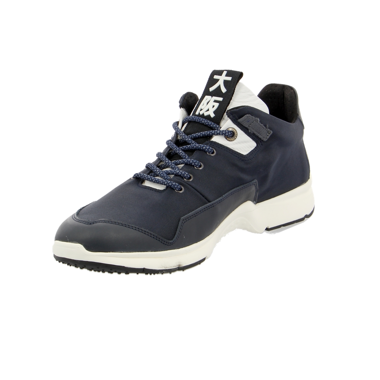 Zoom Osaka sneakers blauw