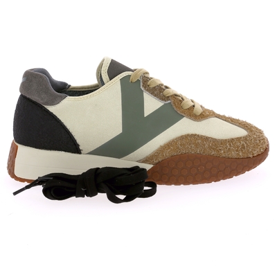 Keh-noo sneakers beige